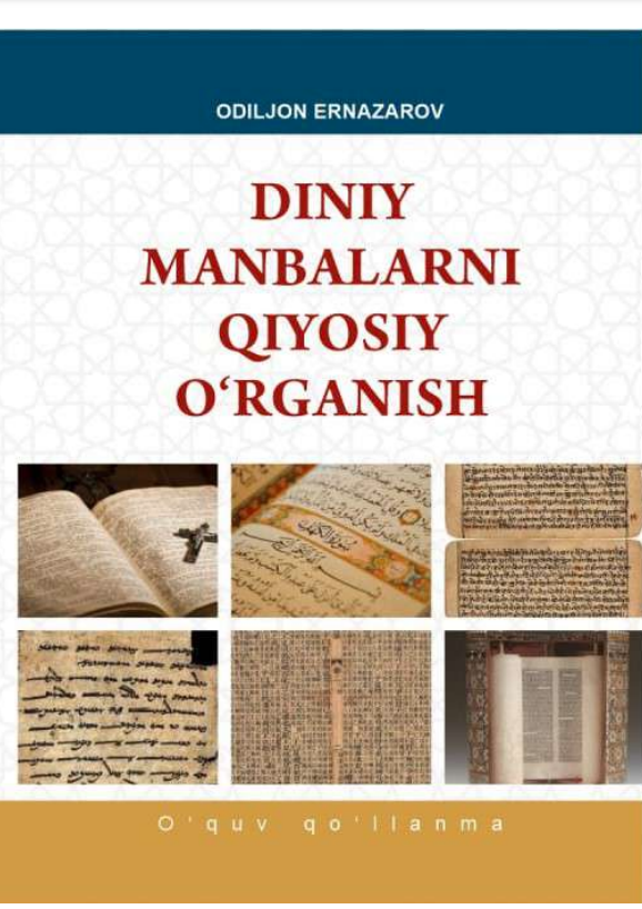 Diniy manbalarni qiyosiy o'rganish