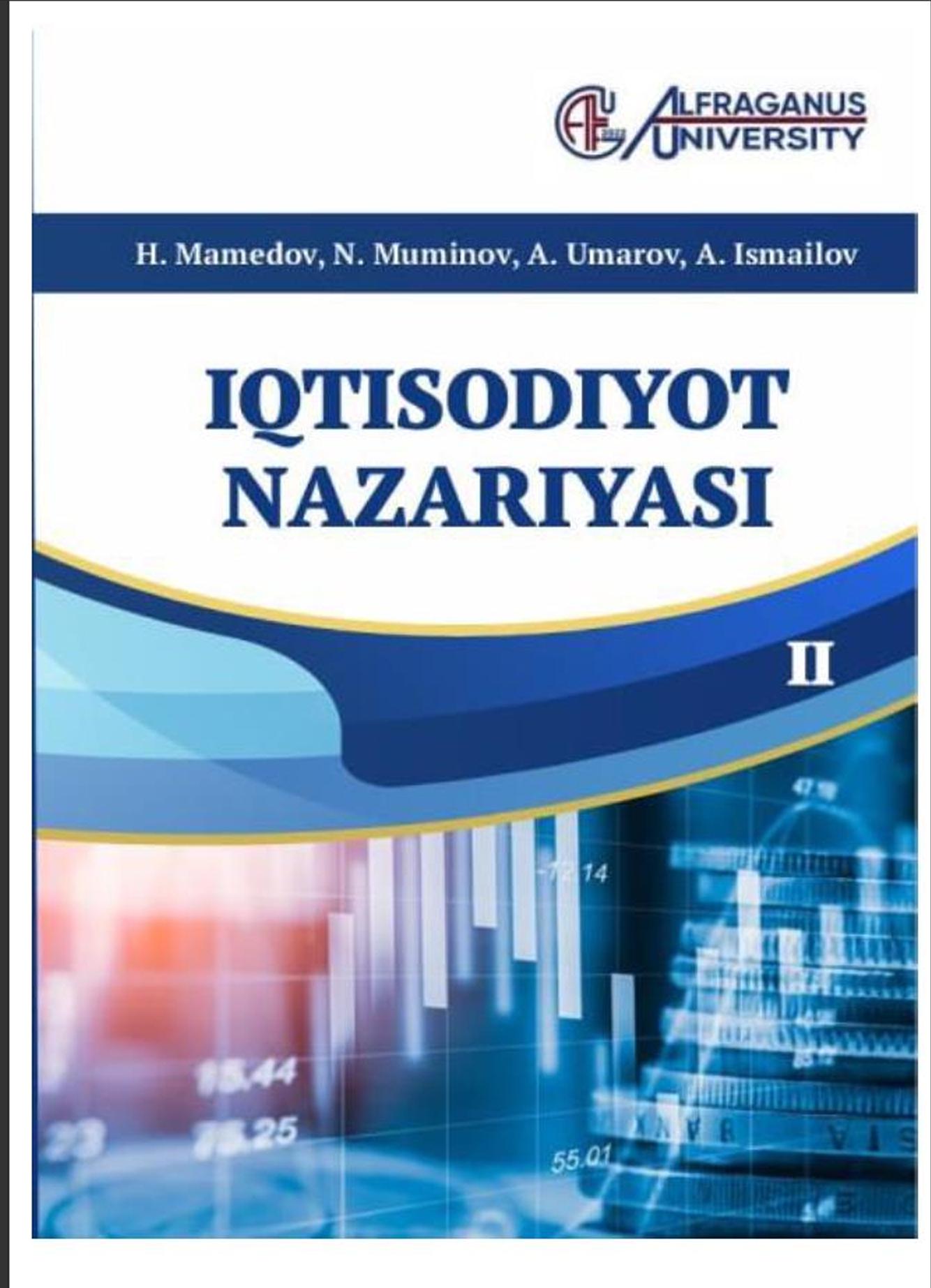 Iqtisodiyot nazariyasi 2-tom