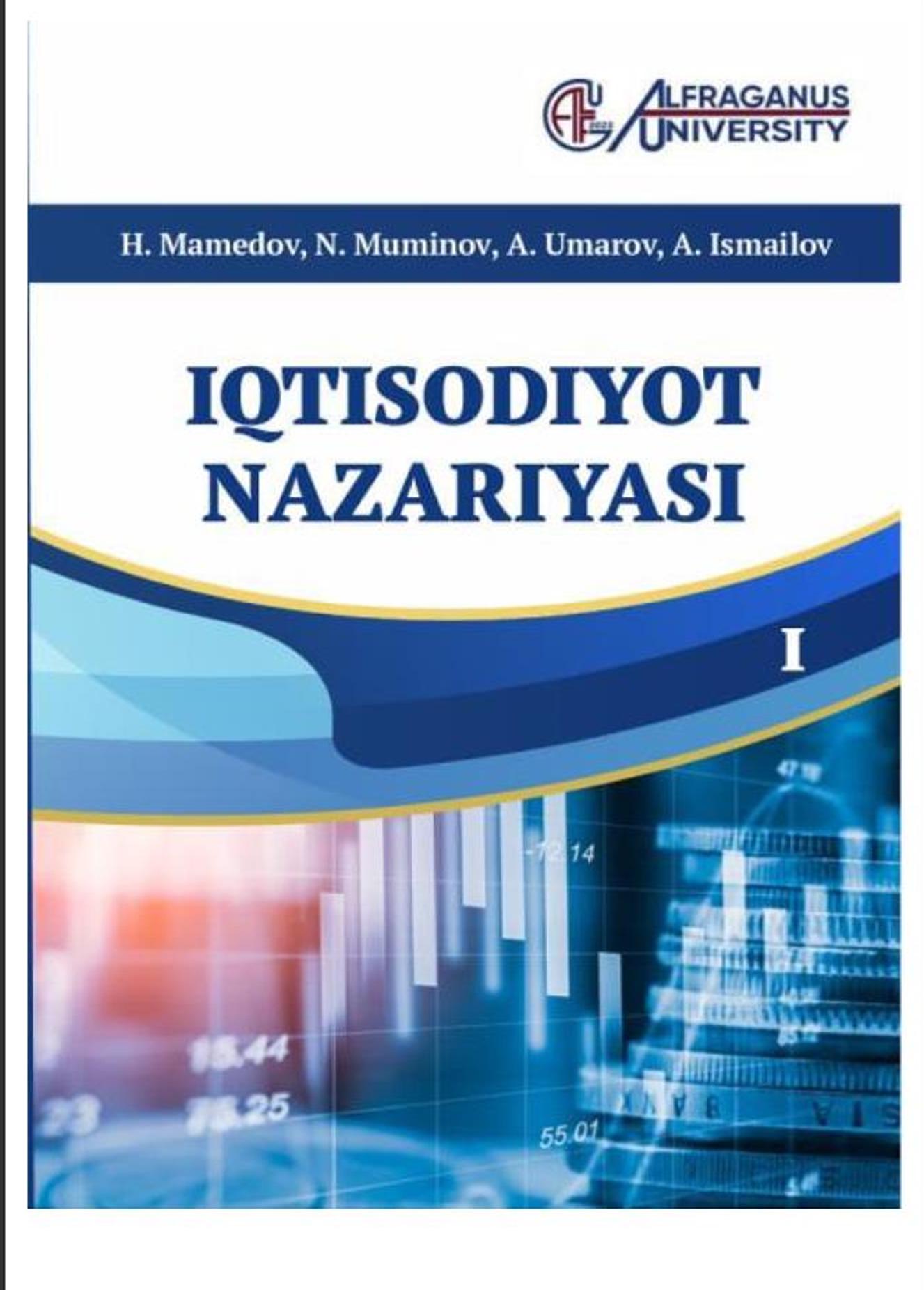 Iqtisodiyot nazariyasi 1-tom