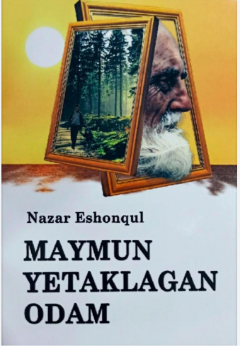 Maymun yetaklagan odam