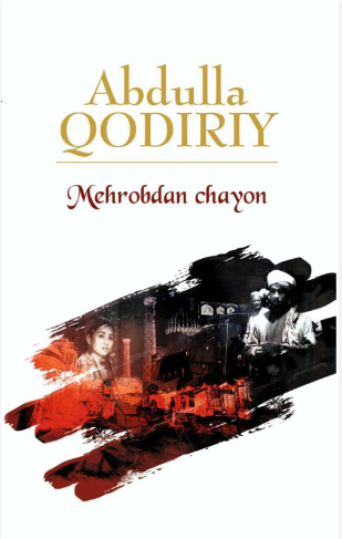 Mehrobdan chayon