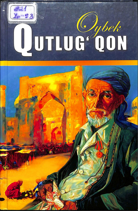 Qutlug' qon