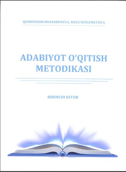 Adabiyot o'qitish metodikasi
