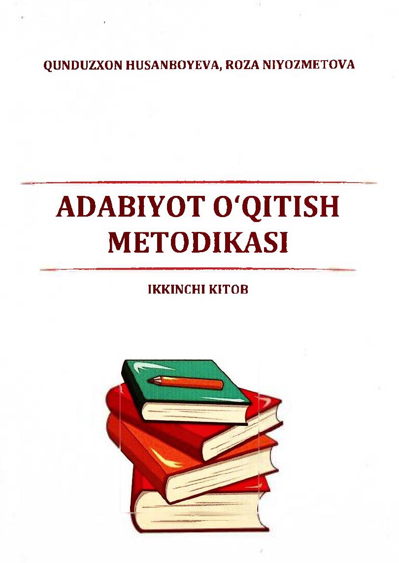 Adabiyot o'qitish metodikasi