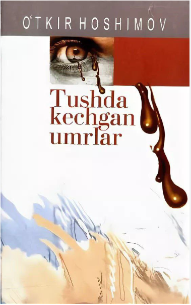 Tushda kechgan umrlar