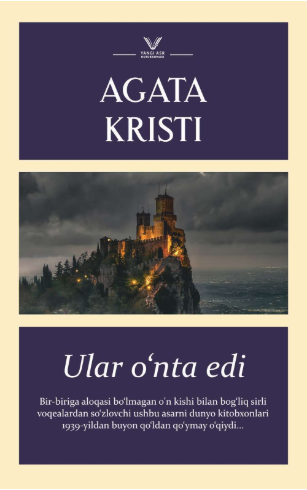 Ular o'nta edi