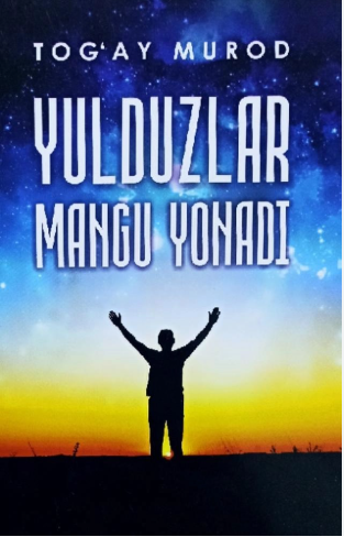 Yulduzlar mangu yonadi