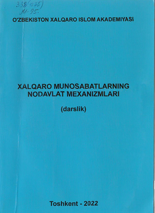 Xalqaro munosabatlarning nodavlat mexanizmlari