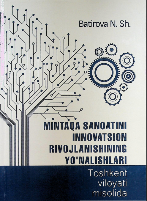 Mintaqa sanoatini innovatsion rivojlanishining yo'nalishlari