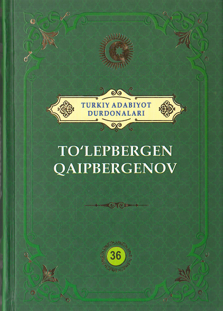 To'lepbergen Qaipbergenov