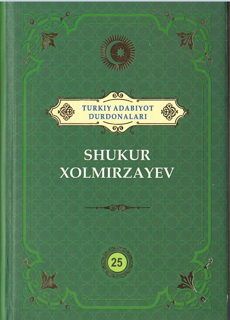 Shukur Xolmirzayev