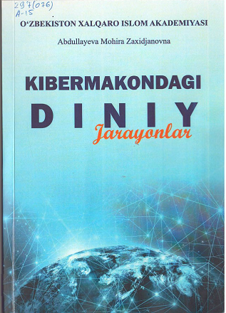Kibermakondagi diniy jarayonlar