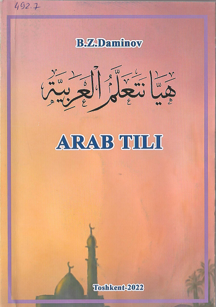 Arab tili