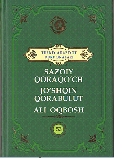 Sazoiy Qoraqo'ch Jo'shqin Qorabulut Ali Oqbosh