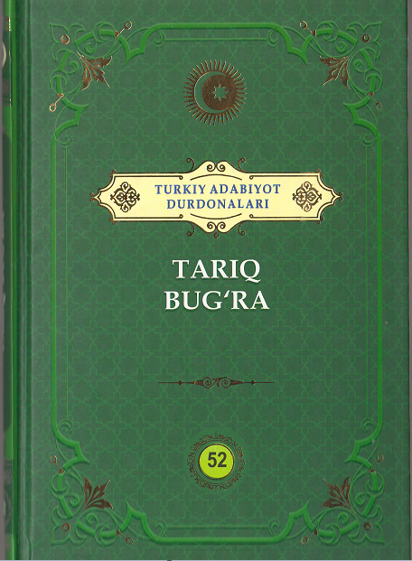 Tariq Bug'ra