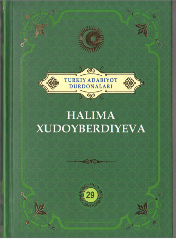 Halima Xudoyberdiyeva