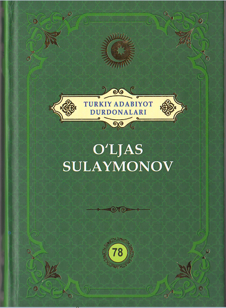 O'ljas Sulaymonov