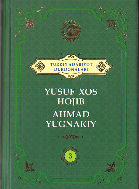 Yusuf Xos Hojib Ahmad Yugnakiy