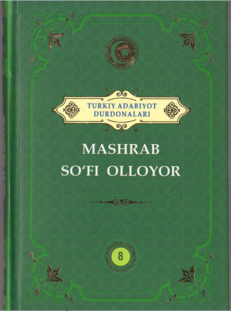 Mashrab So'fi Olloyor