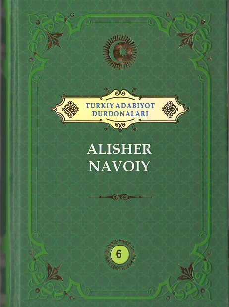 Alisher Navoiy