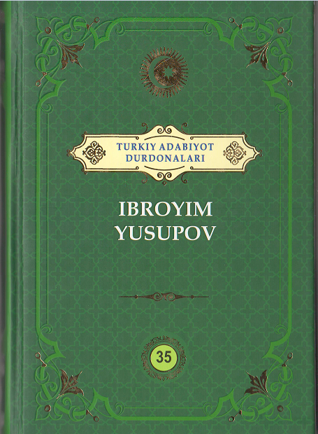 Ibroyim Yusupov