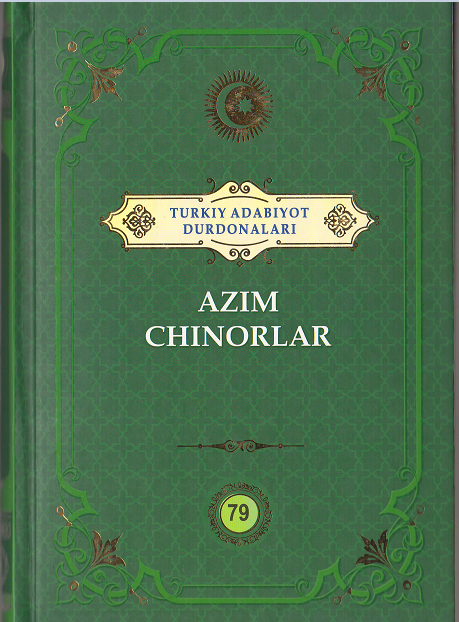 Azim chinorlar