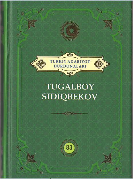 Tugalboy Sidiqbekov