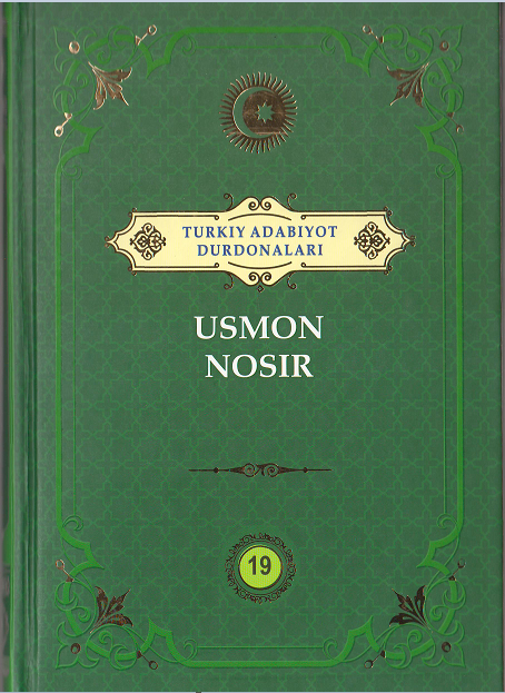 Usmon Nosir