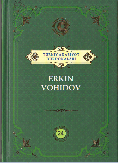 Erkin Vohidov