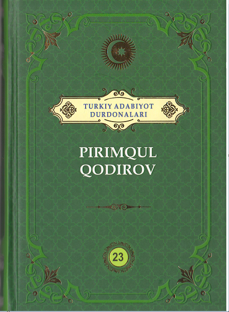 Pirimqul Qodirov