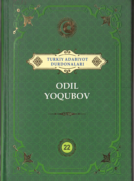 Odil Yoqubov