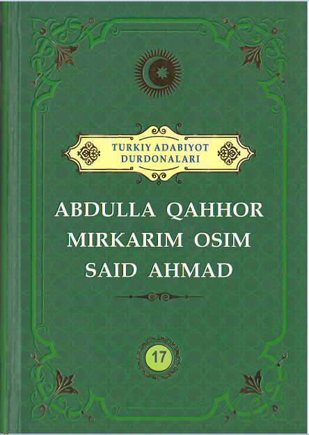 Abdulla Qahhor Mirkarim Osim Said Ahmad