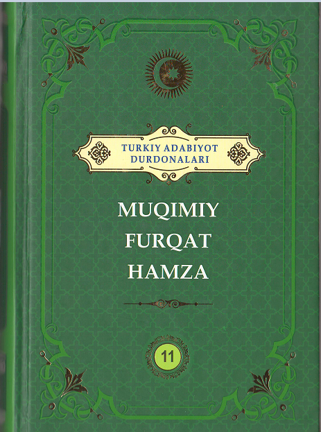 Muqimiy Furqat Hamza