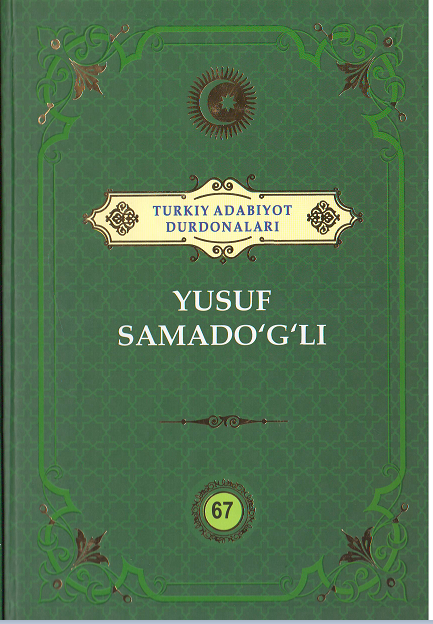 Yusuf Samado'g'li