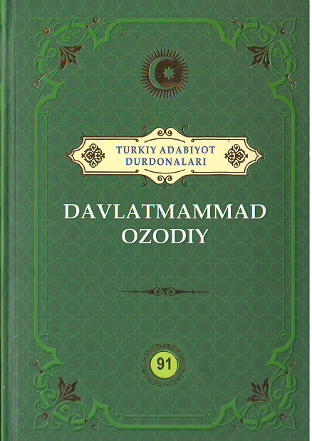 Davlatmammad Ozodiy