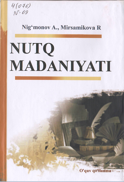 Nutq madaniyati
