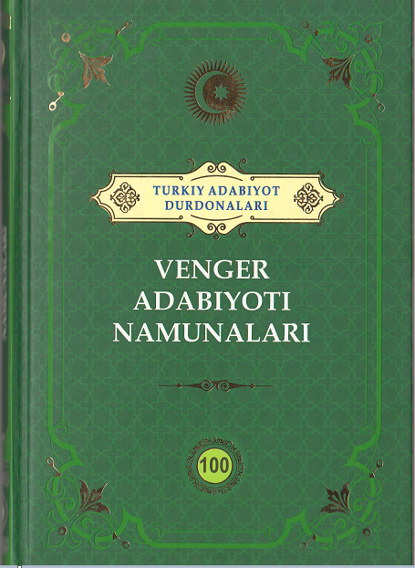 Venger adabiyoti namunalari