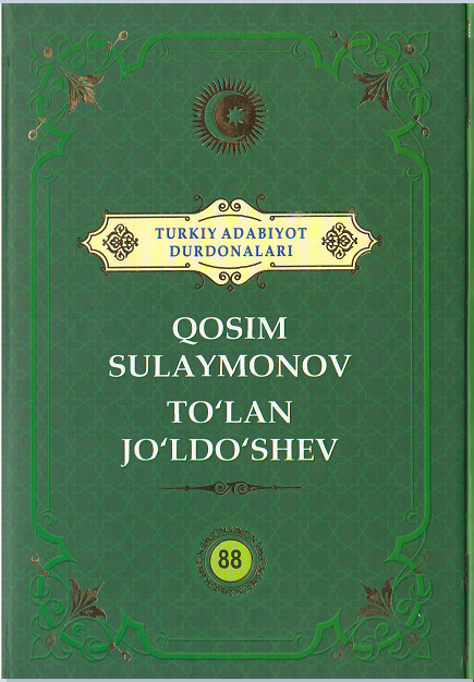 Qosim Sulaymonov To'lan Jo'ldo'shev