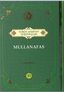 Mullanafas