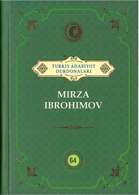 Mirza Ibrohimov