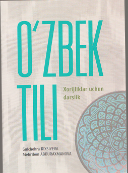 O'zbek tili