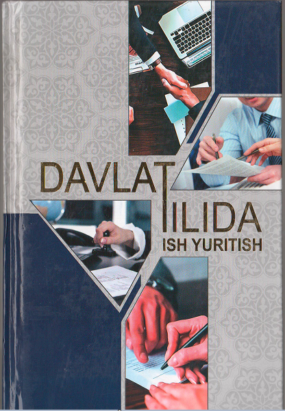 Davlat tilida ish yuritish