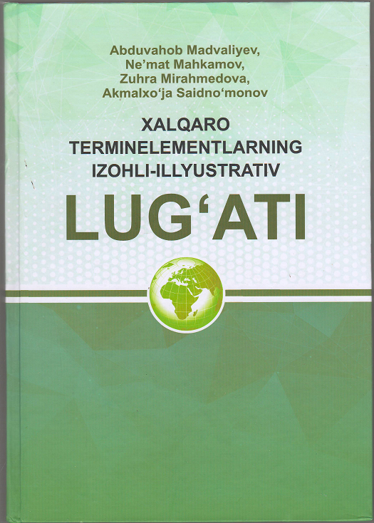 Xalqaro terminelementlarning izohli-illyustrativ lug'ati
