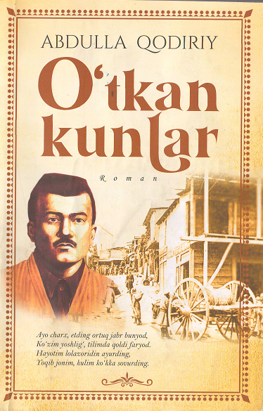 O'tkan kunlar