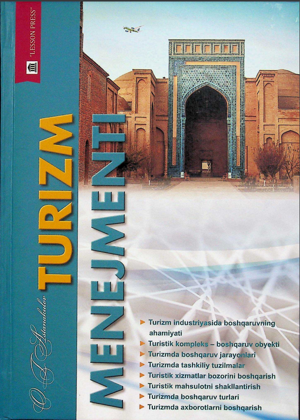 Turizm menejmenti