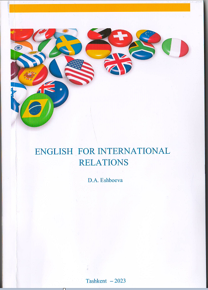 English for international relations