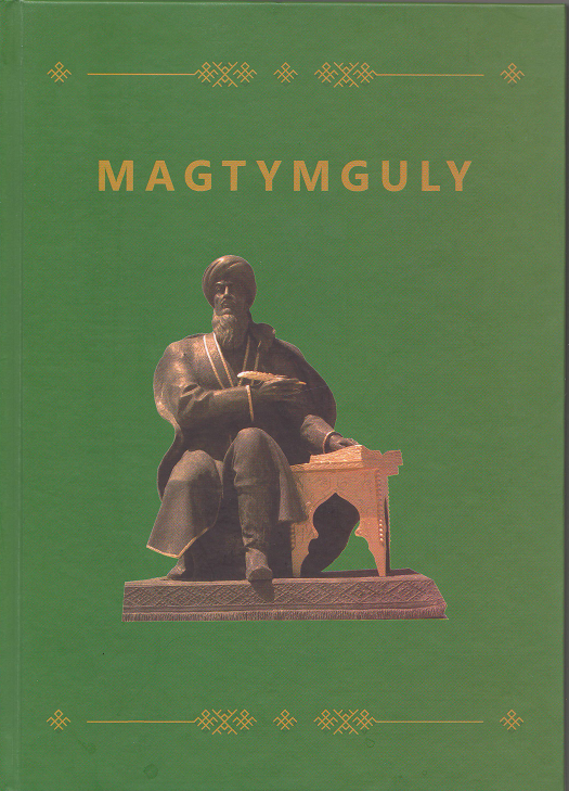 Magtymguly