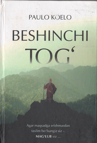 Beshinchi tog’