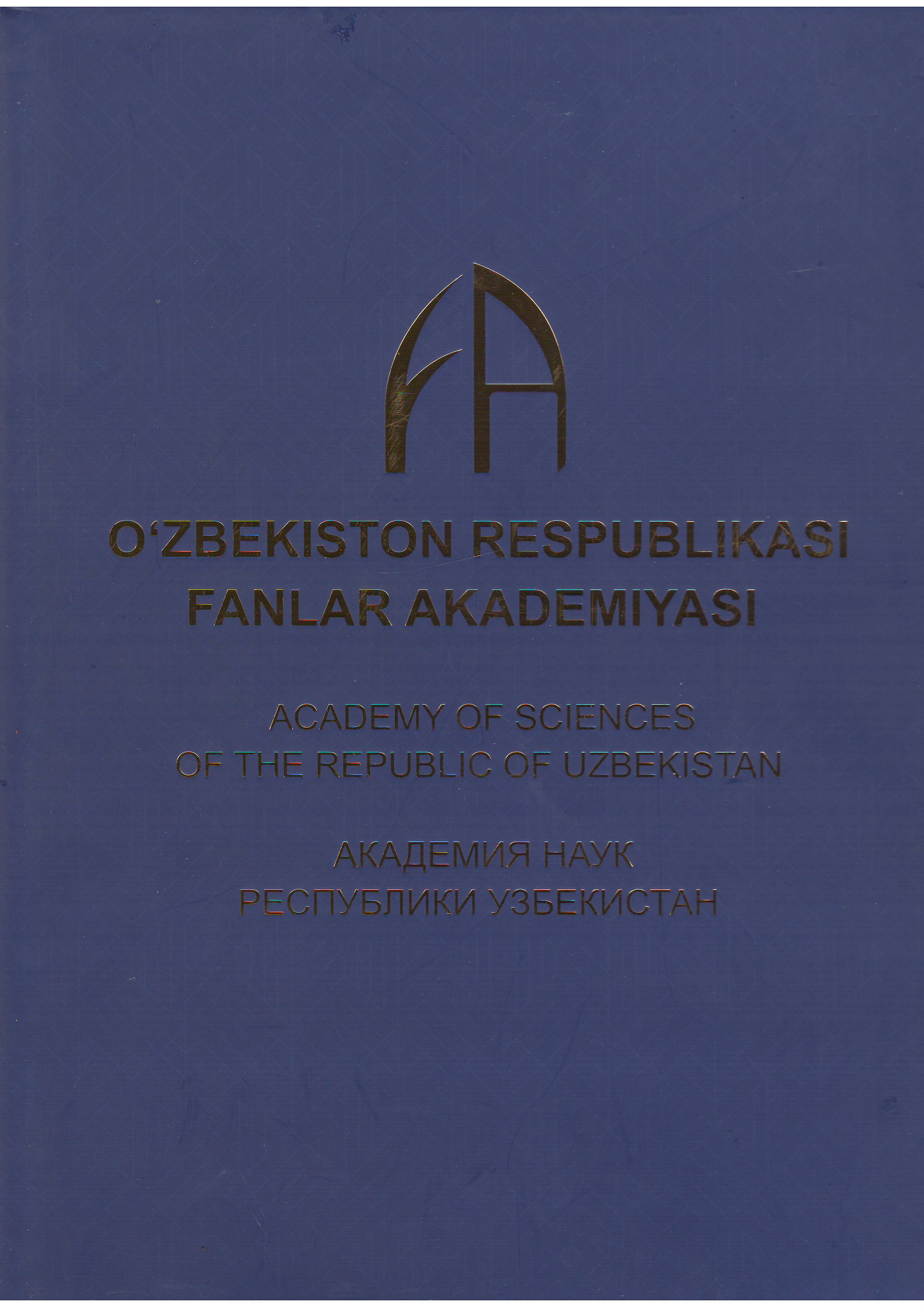 O'zbekiston Respublikasi fanlar akademiyasi