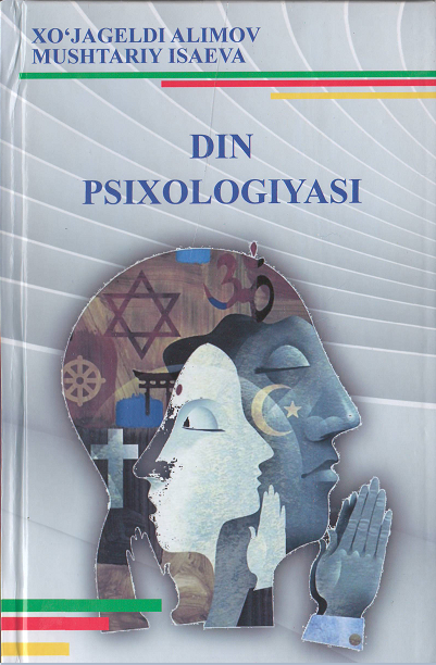 Din psixologiyasi